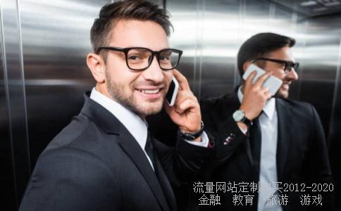 界龙实业股票会退市吗