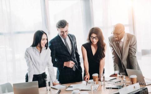 南京远大智能工业有限公司怎么样?