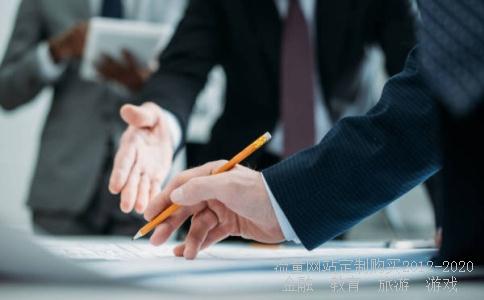 金正大oa转正申请告诉我请填写必填选项,但是我都填写完了。。。。。