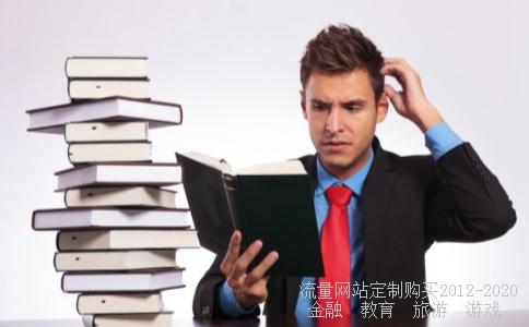 中国西电(601179)请高手分析