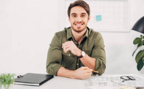 股指期货和股指期权的区别是什么?