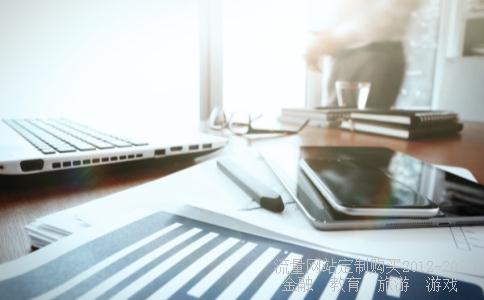 松发股份是干嘛的 主要经营什么产品