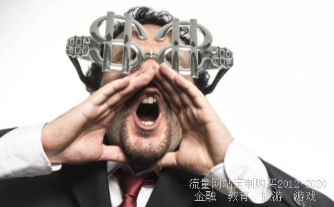 
股票开户流程是怎样的？
