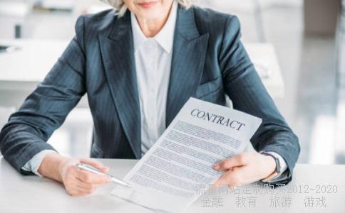 广东明珠集团广州阀门有限公司怎么样？