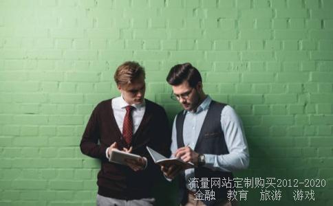 怎么购买纵横理财?入口在哪?