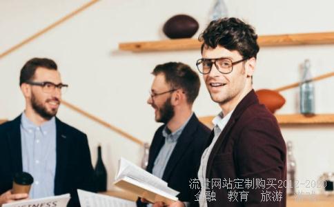 股票分红配股前后的什么变化,涨跌应前应后呢?