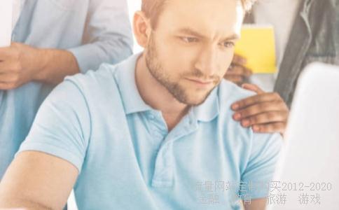 按照现在的规定,600087会退市么?大概什么时间退市?