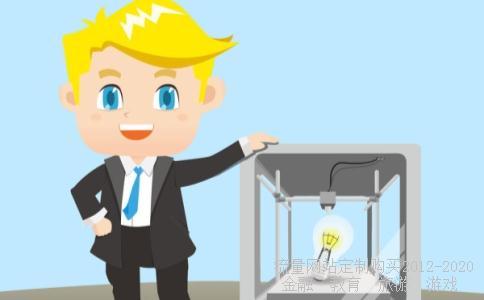 中富通集团股份有限公司广西分公司怎么样?