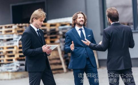 办理股票开户流程是怎样？