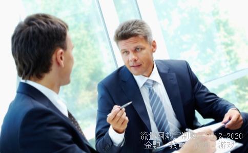 东北证券交易系统怎么也进不去提示是账号不存在或通讯密码错误，请指教？