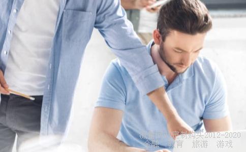 什么炒股软件最好？