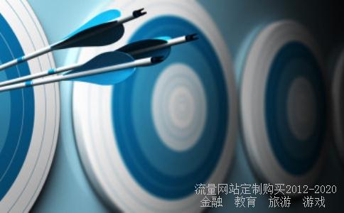 西藏天路股票停牌后,复牌后会怎么样?