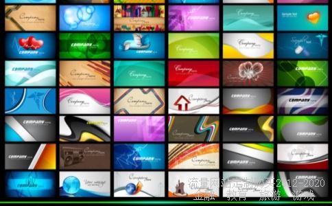 德赛西威262刷机是什么意思?