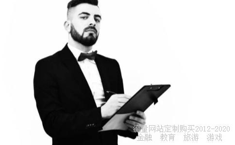 
广东华资实业有限公司怎么样？
