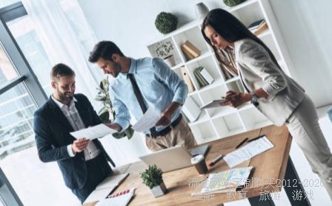 山煤国际能源集团唐山有限公司介绍？