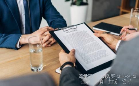 中国国航00753股票发行价是多?