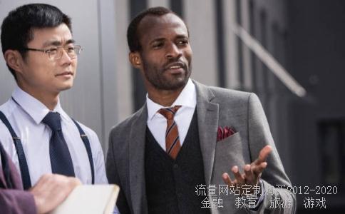 厦门港务控股集团有限公司怎么样?