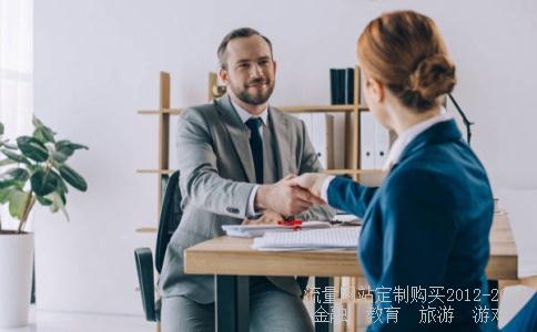 基金定投嘉实成长200中银收益200广发聚瑞200，持有3到5年，怎么样？可以吗？