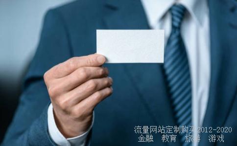 广州证券股份有限公司南京庐山路证券营业部怎么样？