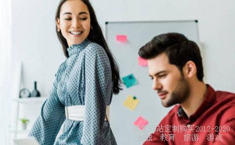 描写西藏天路的四字成语？