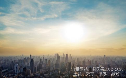 
超华科技股票退市了我们怎么办?
