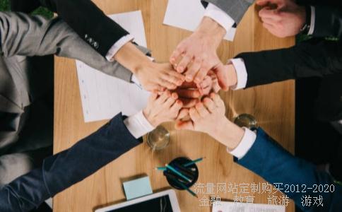 
杭州解百广告有限公司怎么样？
