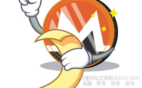 
辽宁方大集团实业有限公司给我发来一份求职通知书，让我去上班！不知道真的假的？求大虾们帮忙
