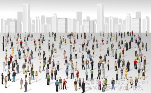 中国证券投资基金业协会是什么单位？