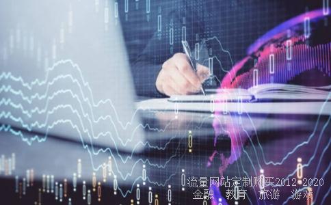 
上海凯宝药业股份有限公司的发展历程
