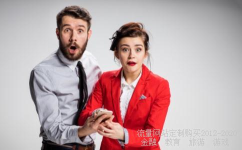 前海概念股爆发后市能否继续关注