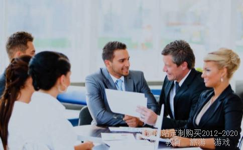 
恒大集团股票发行价多少
