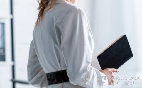 
股票600尾号3的股票有那几只
