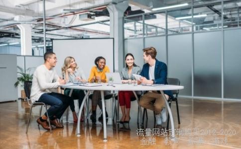 
天津华腾教育信息咨询有限公司怎么样？
