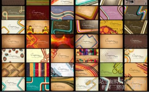 中证200的股票有哪些?