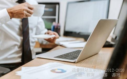 量子技术概念股票有哪些