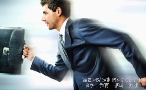 300033同花顺什么属于什么行业？