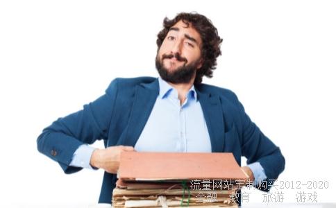 
通化东宝为什么跌停
