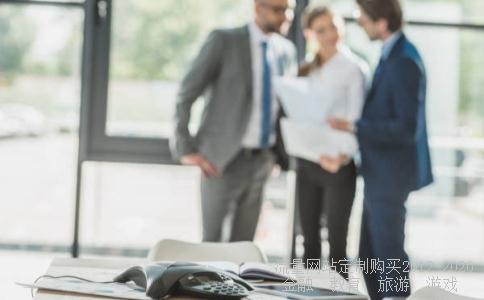 怎样查看基金信息