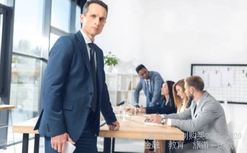 请问600500中化国际这个股票怎么样？