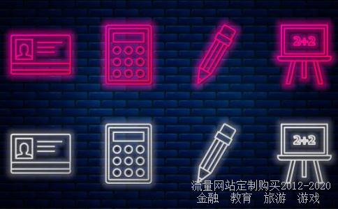 乐凯胶片这个股票真的会重组?