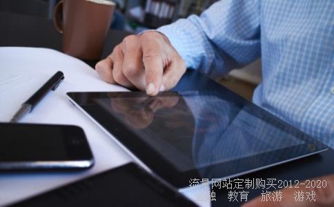 恩华药业怎么样