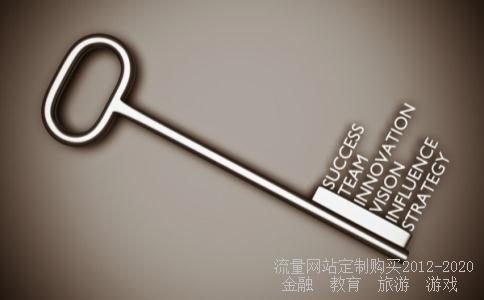 
600570恒生电子被罚5亿是什么时候的事情
