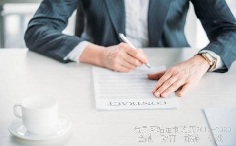 牡丹江华能电力设备制造有限责任公司