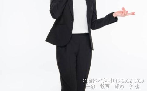 股票里权证是什么意思?