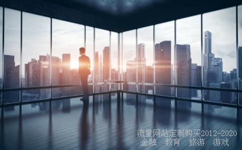 我想问问目前哪家证券公司的佣金比较低?各大证券公司一般多少?