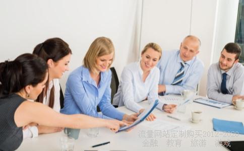 中原证券里的股票名称后面有个粉红色的星星是什么意思?