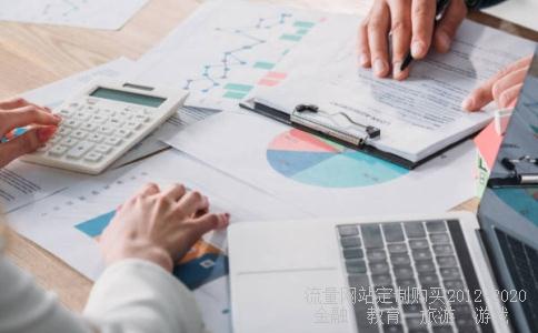 岳阳林纸非公开发行股票是好消息吗