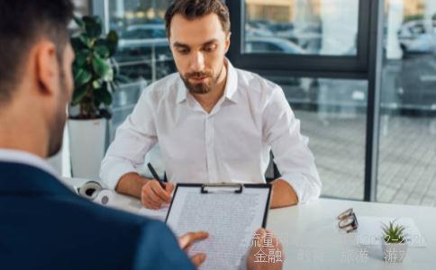 100元以上的股票没有代码吗？他们的代码是什么？