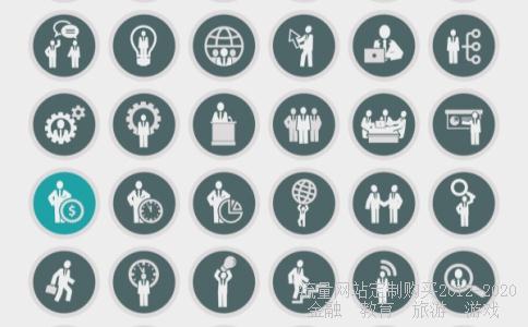 东方电气最近抓了几个贪官