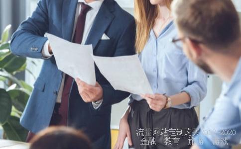 
个股分析华胜天成600410
